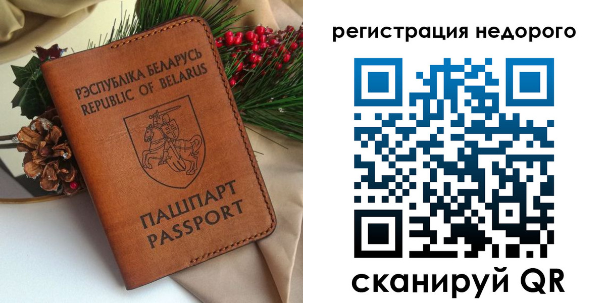 пропишу в квартире в Коряжме